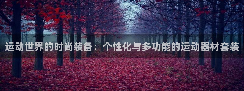 意昂体育4招商电话是多少号码