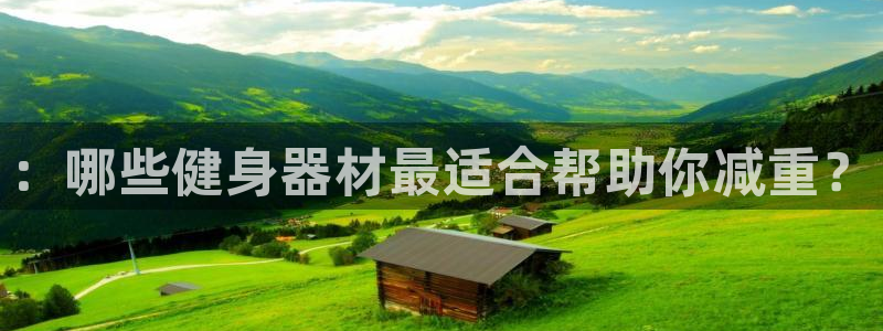 意昂体育4招商电话号码是多少啊
