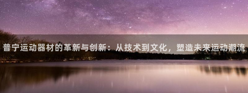意昂体育4招商电话地址是多少