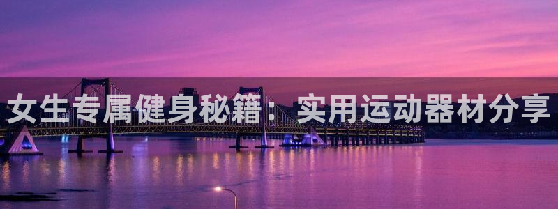 意昂体育4招商电话号码是多少啊
