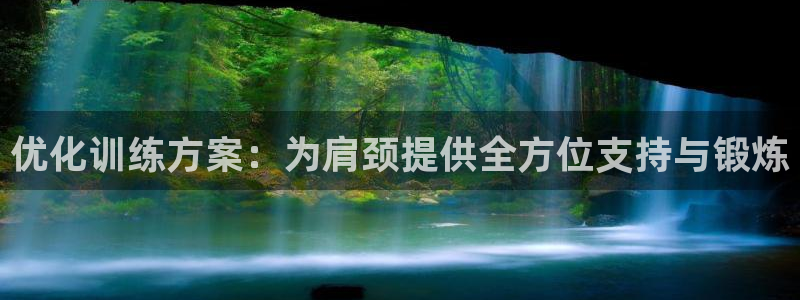 意昂体育4招商电话号码查询是多少