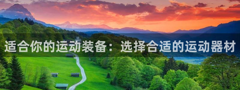 意昂体育4招商电话地址是多少