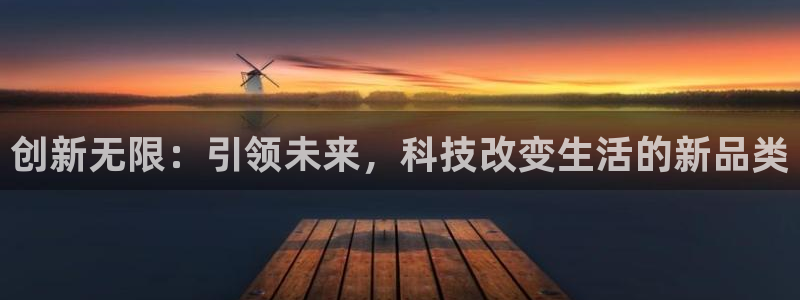 意昂体育4招商电话号码查询是多少