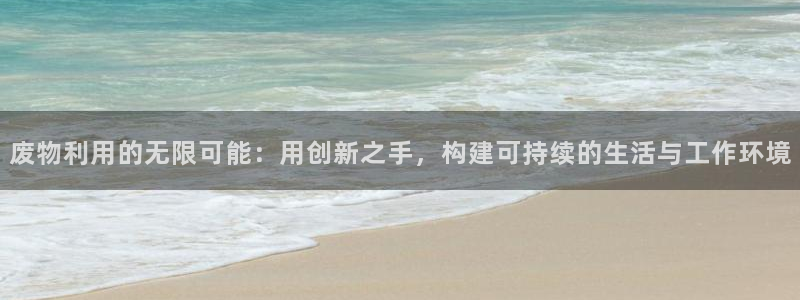 意昂体育4联系电话