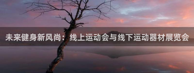 意昂4娱乐代理怎么样