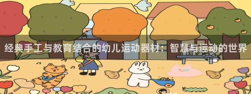意昂体育4招商电话地址查询