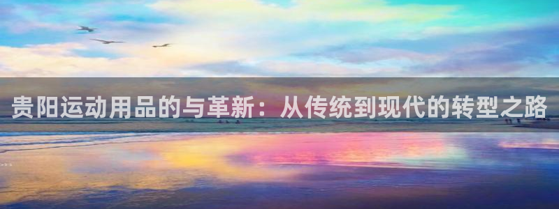 意昂体育4招商电话号码是多少啊