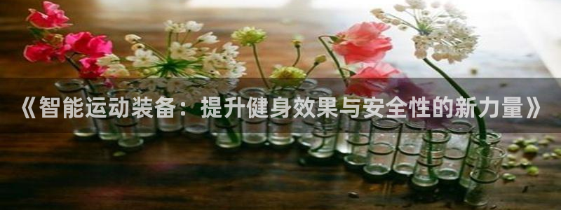 意昂体育4招商电话地址查询